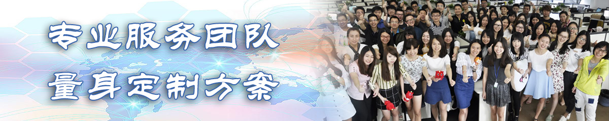 黄山BPM:业务流程管理系统